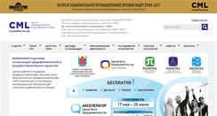 Desktop Screenshot of fea.ru