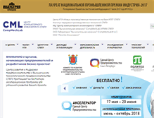 Tablet Screenshot of fea.ru